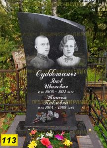 Фигурные памятники из гранита