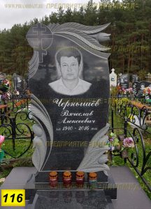 Фигурные памятники из гранита