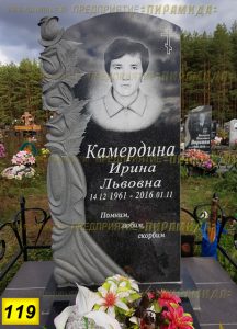 Фигурные памятники из гранита