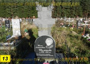 Фигурные памятники из гранита