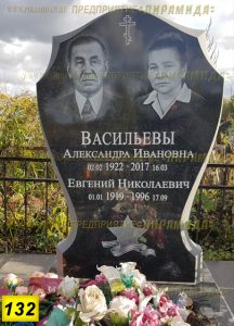 Фигурные памятники из гранита