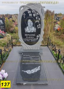 Фигурные памятники из гранита