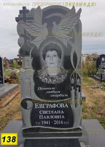 Фигурные памятники из гранита