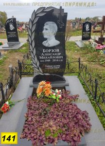 Фигурные памятники из гранита