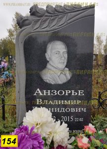 Фигурные памятники из гранита
