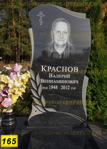 Фигурные памятники из гранита