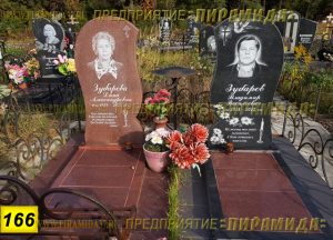 Фигурные памятники из гранита