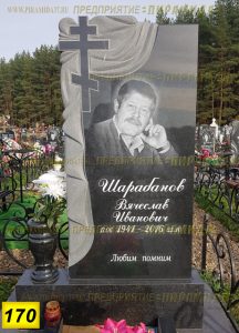 Фигурные памятники из гранита