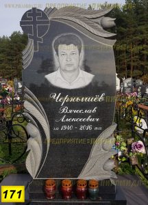 Фигурные памятники из гранита