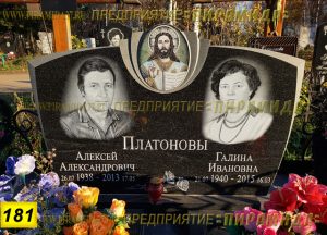 Фигурные памятники из гранита