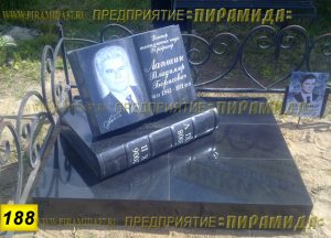 Фигурные памятники из гранита