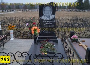 Фигурные памятники из гранита