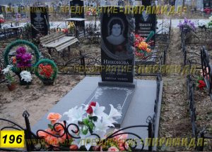 Фигурные памятники из гранита