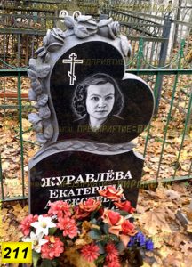Фигурные памятники из гранита
