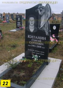 Фигурные памятники из гранита