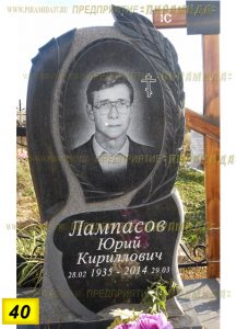 Фигурные памятники из гранита