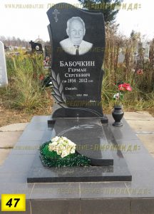 Фигурные памятники из гранита