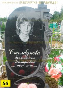 Фигурные памятники из гранита