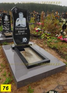 Фигурные памятники из гранита