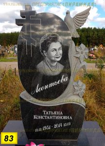 Фигурные памятники из гранита