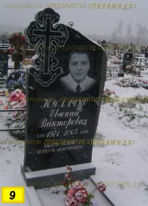 Фигурные памятники из гранита