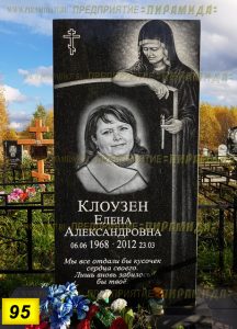 Фигурные памятники из гранита