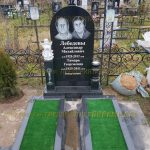 Комплексы из гранита