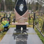Комплексы из гранита