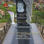 Скульптурные памятники из гранита