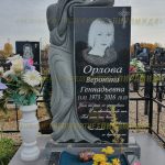 Скульптурные памятники из гранита