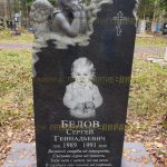 Скульптурные памятники из гранита